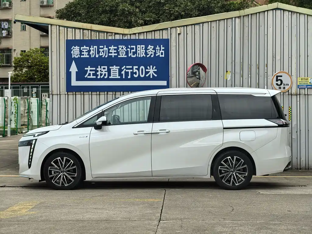 GAC E8 PHEV 2024 150km MAX