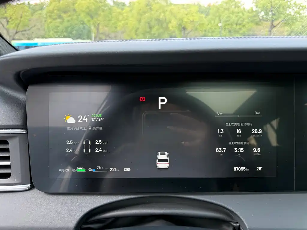 Li Auto Li ONE — миниатюра 19