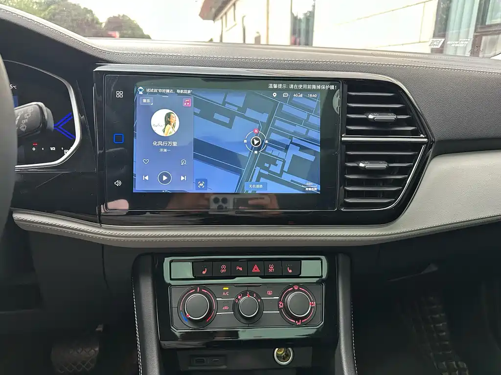 Jetta VS7 2023 280TSI AT Enjoy