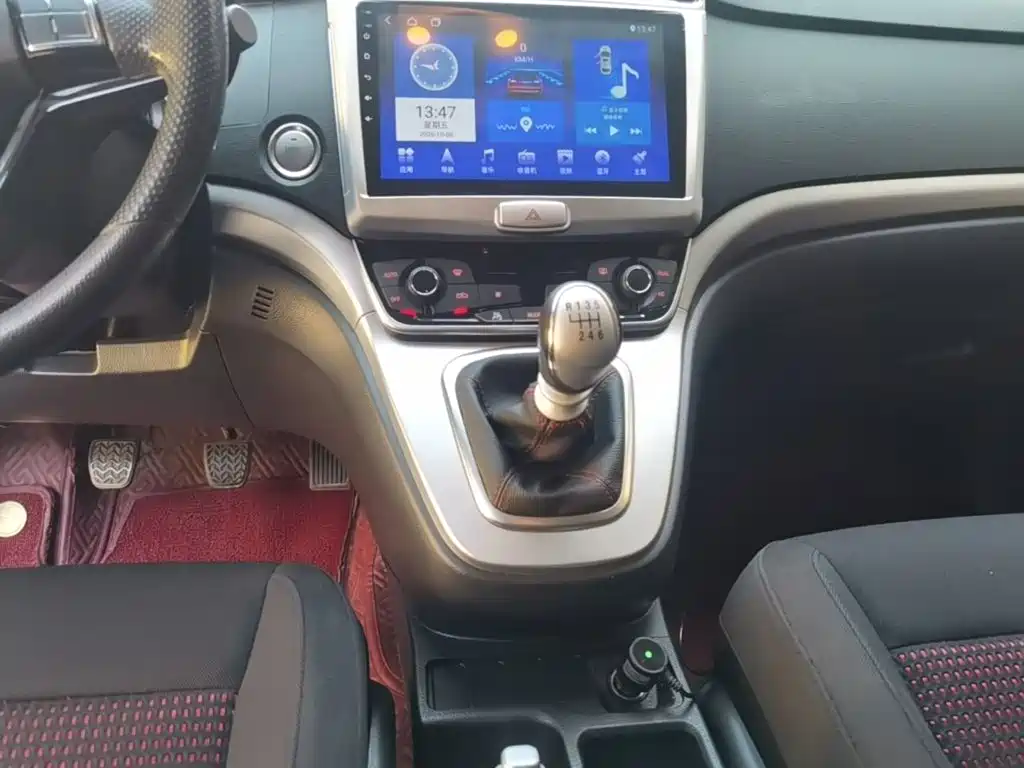 Haval M6 — миниатюра 14