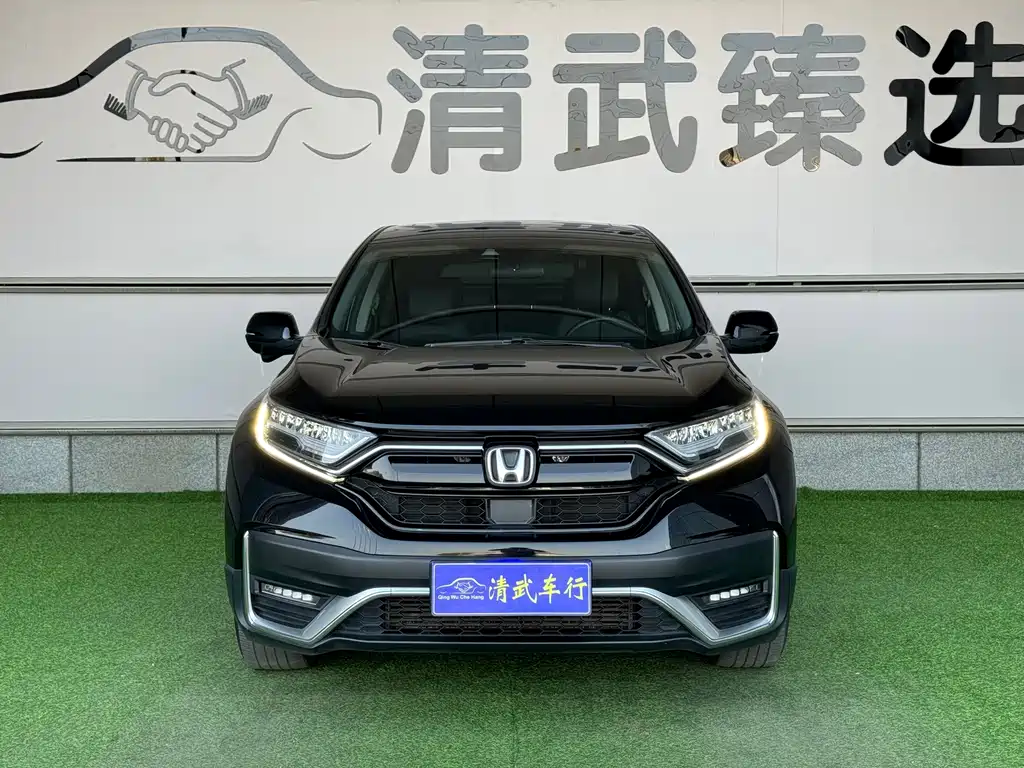Honda CR-V — миниатюра 3