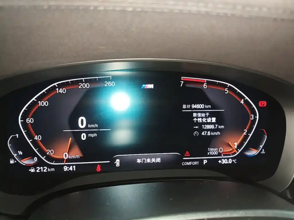 BMW 6 GT 2020 630i M Sport