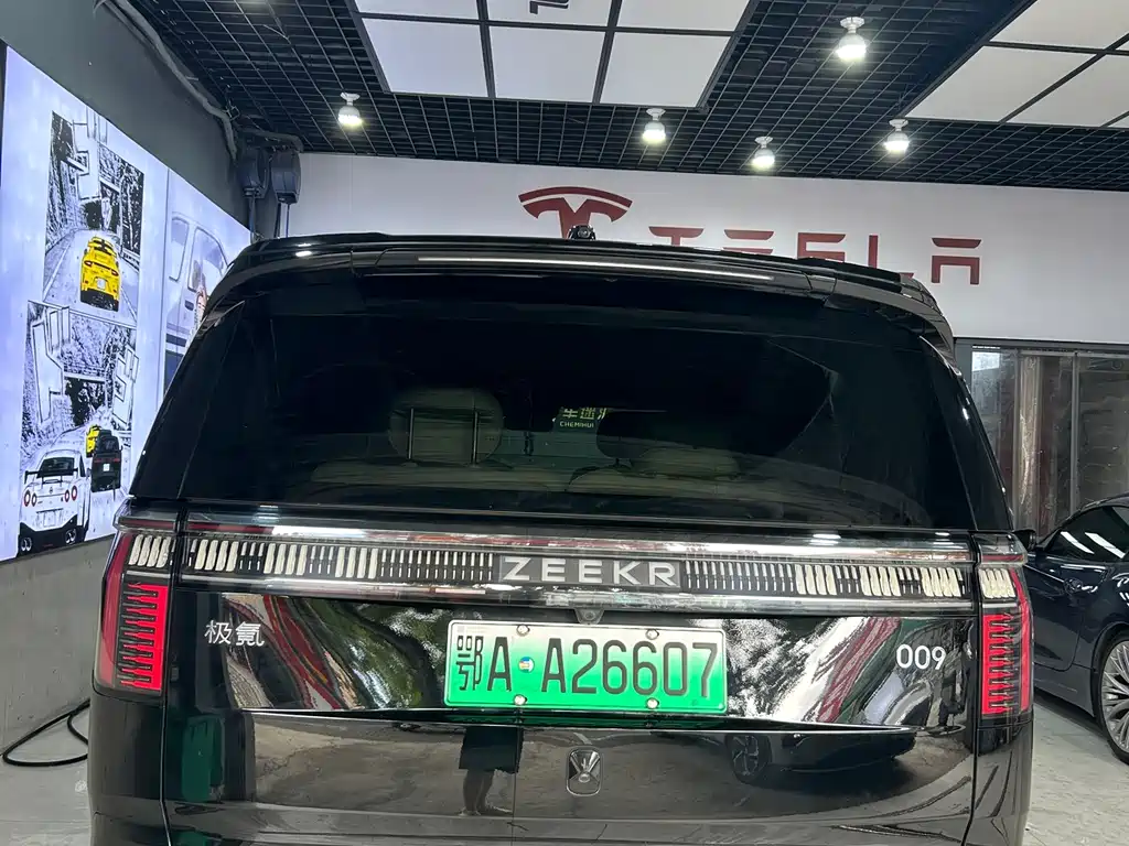 ZEEKR EXTREME KRYPTON 009