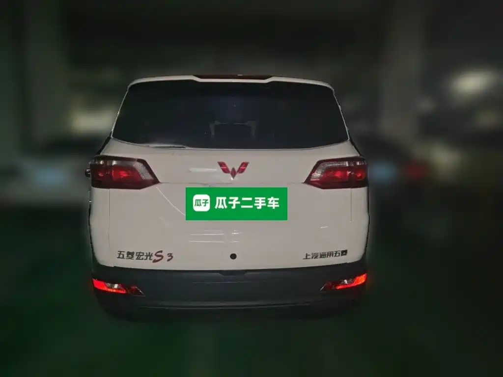 Wuling Hongguang S3 — миниатюра 3
