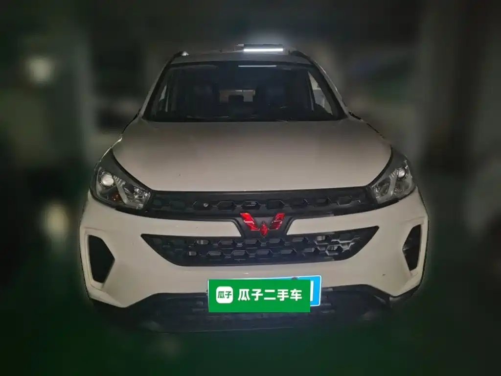 Wuling Hongguang S3