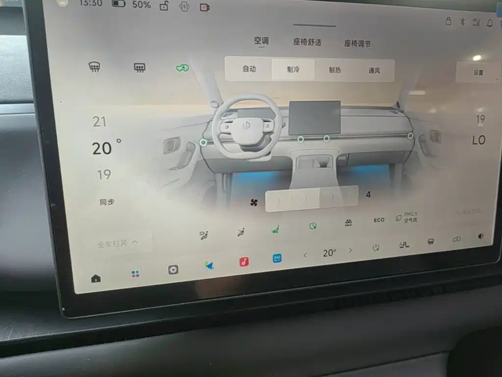 Leapmotor Leapmotor C10 — миниатюра 13