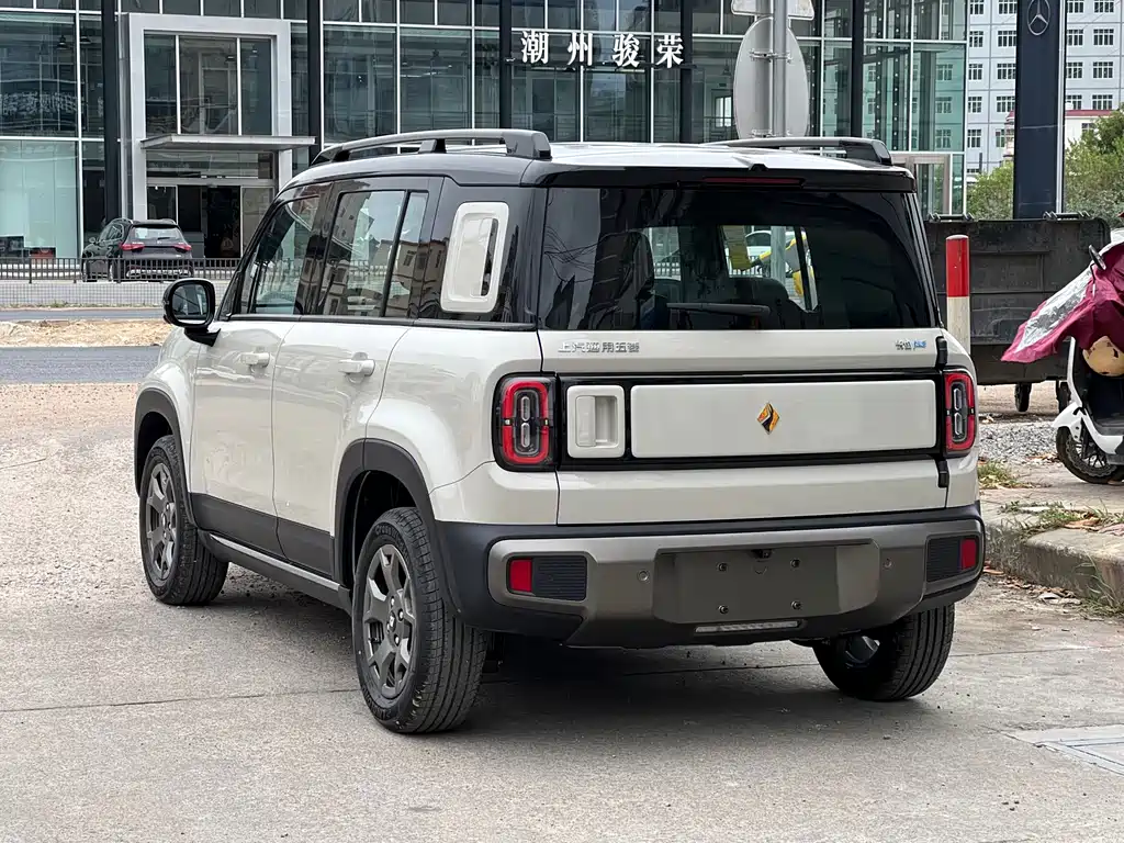 BAOJUN YUE ALSO PLUS