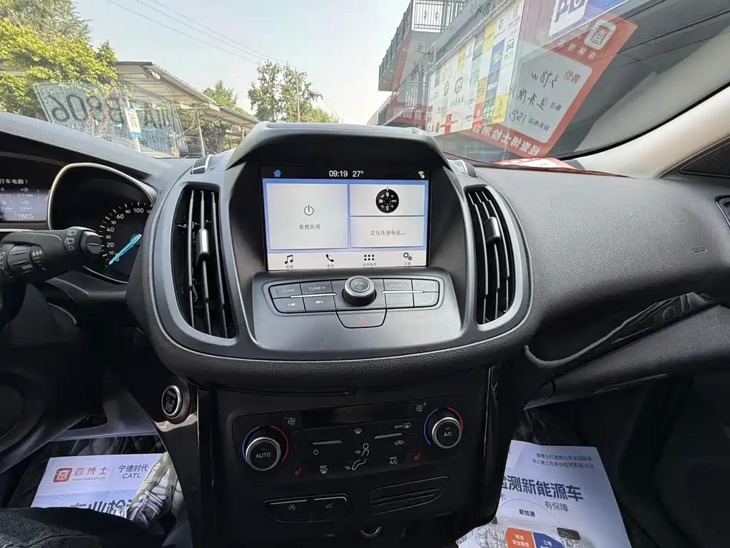 Ford Kuga — миниатюра 11