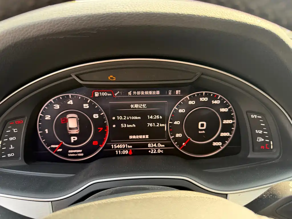 Audi Q7 — миниатюра 11