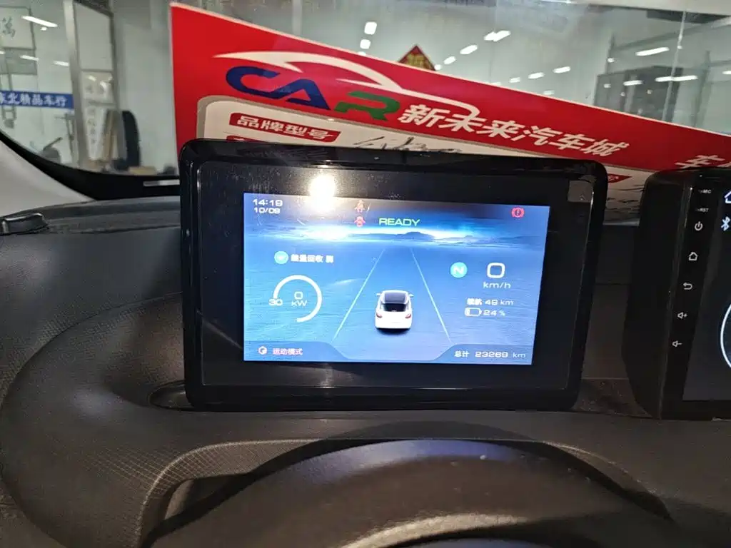 Wuling Bingo — миниатюра 12