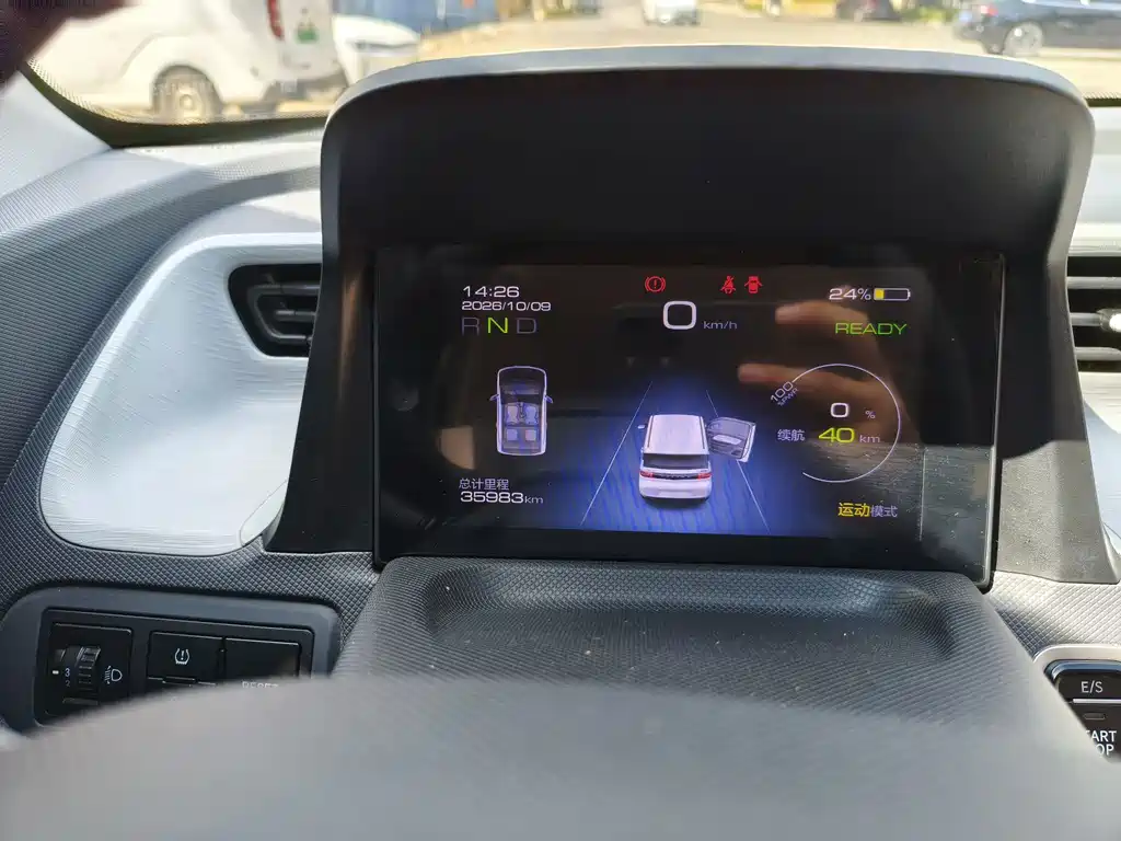 Wuling MINIEV — миниатюра 11
