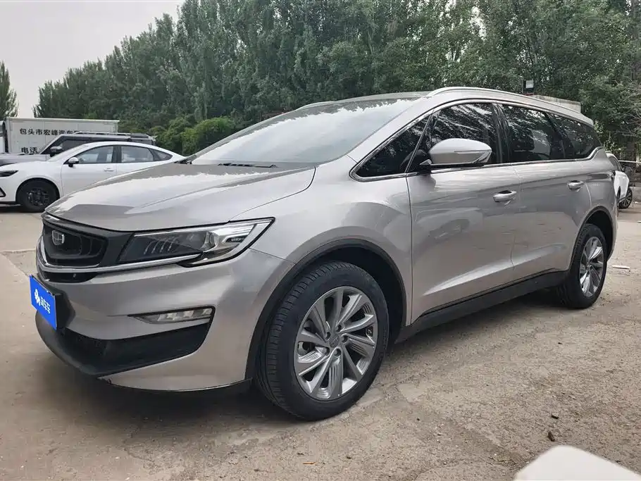 Geely Jia Ji 2020