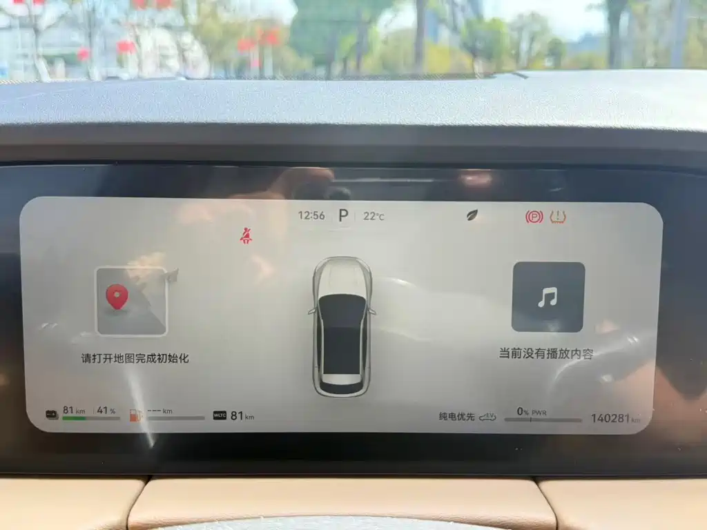 AITO AITO M5 — миниатюра 8
