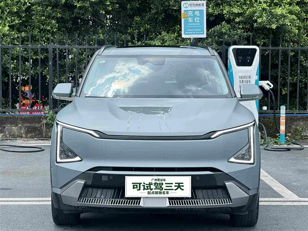 Kia EV5 — миниатюра 2