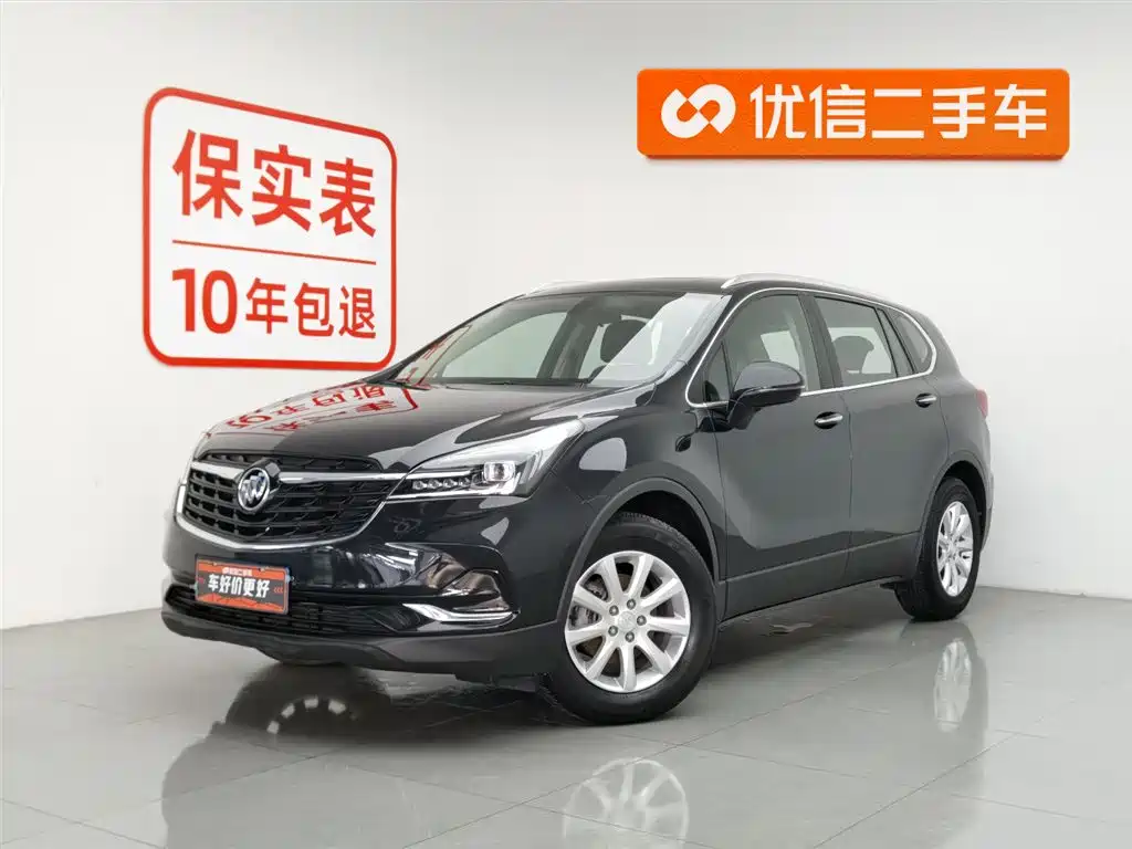 Buick Envision Plus 2021