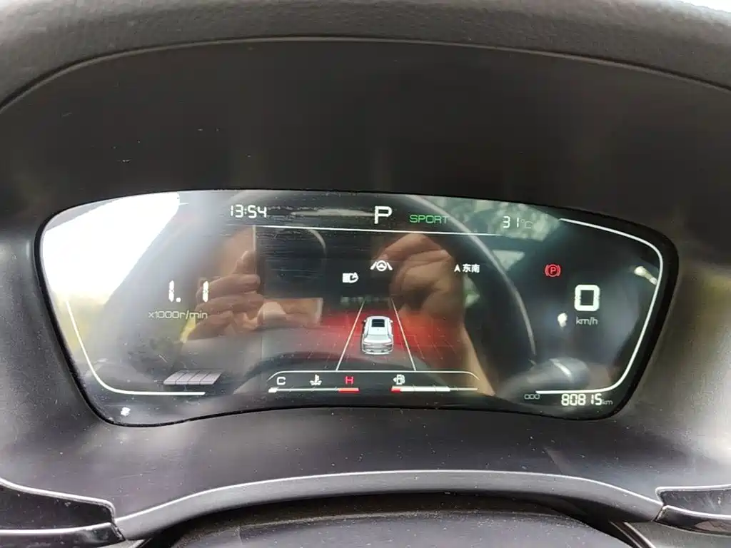 BYD PLUS — миниатюра 12