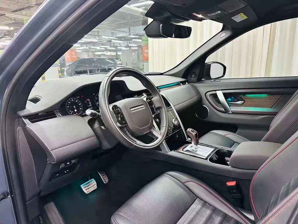 LAND ROVER DISCOVER SPORTS