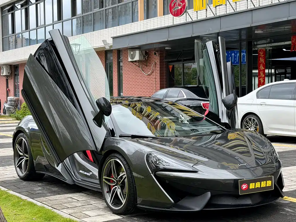McLaren 540C — миниатюра 3