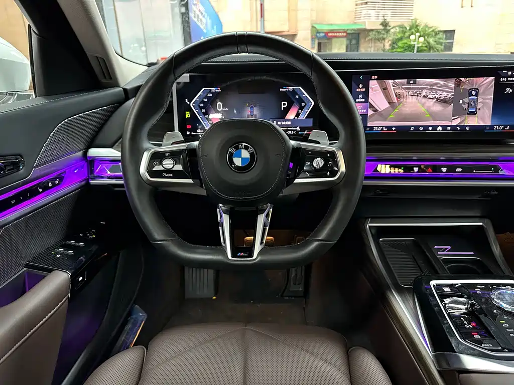 BMW 7 Series — миниатюра 12