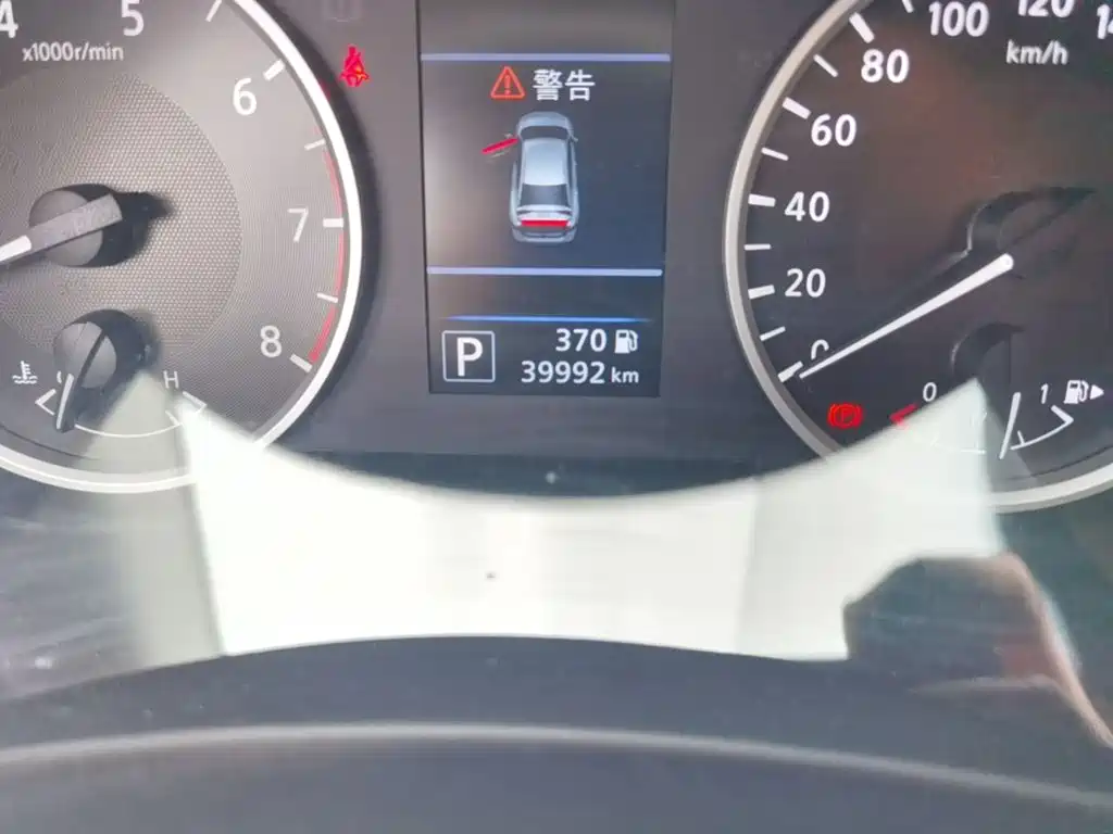Nissan Sylphy — миниатюра 17