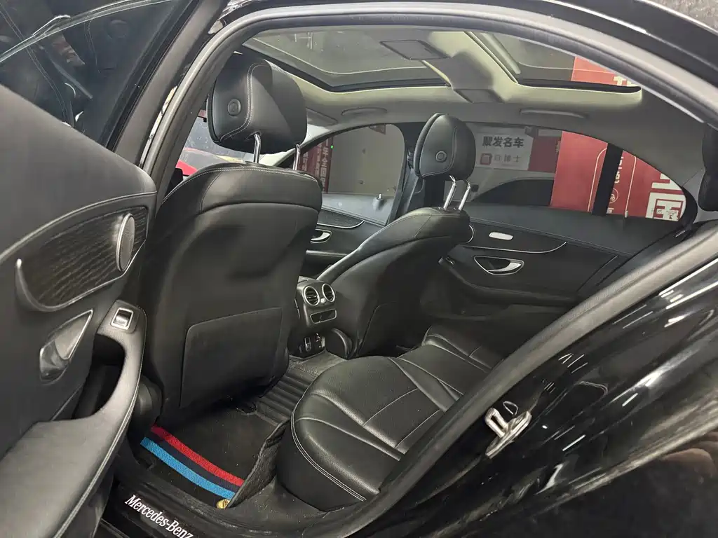 Mercedes-Benz C-Class — миниатюра 3
