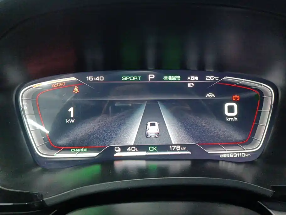 BYD PLUS New Energy — миниатюра 14
