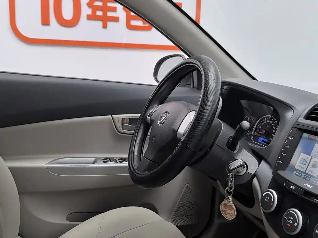 Changan V5 — миниатюра 22