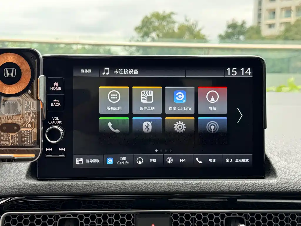 Honda Integra — миниатюра 23