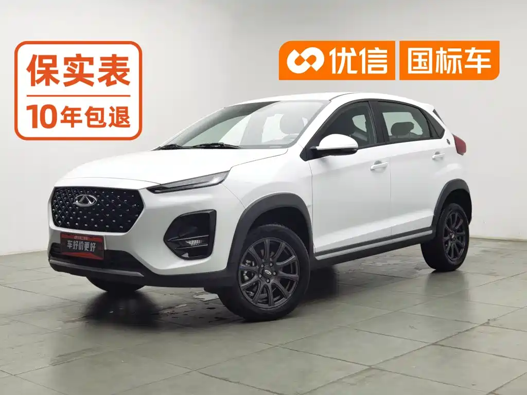 Chery Tiggo 3x