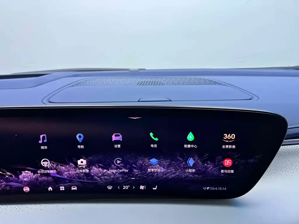 BUICK GL8 NEW ENERGY