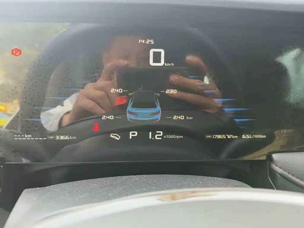 Roewe i5 — миниатюра 12