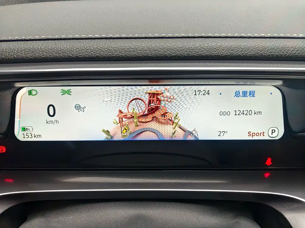 smart Smart #1 — миниатюра 11
