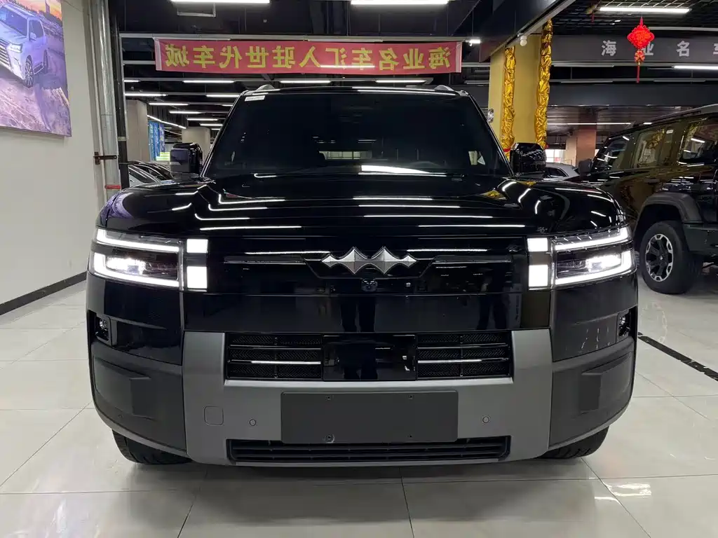 Fang Cheng Bao Ti 7 — миниатюра 2
