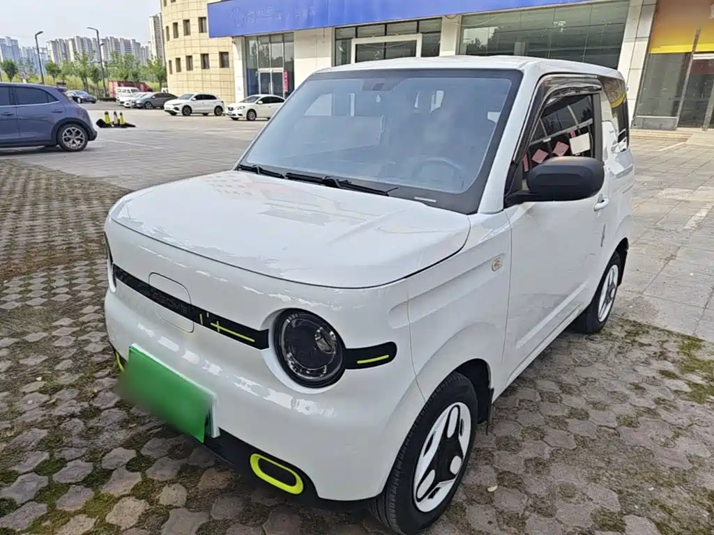 Galaxy Panda — миниатюра 2