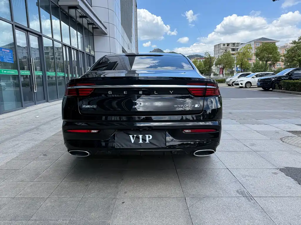 GEELY AUTOMOBILE XINGRUI