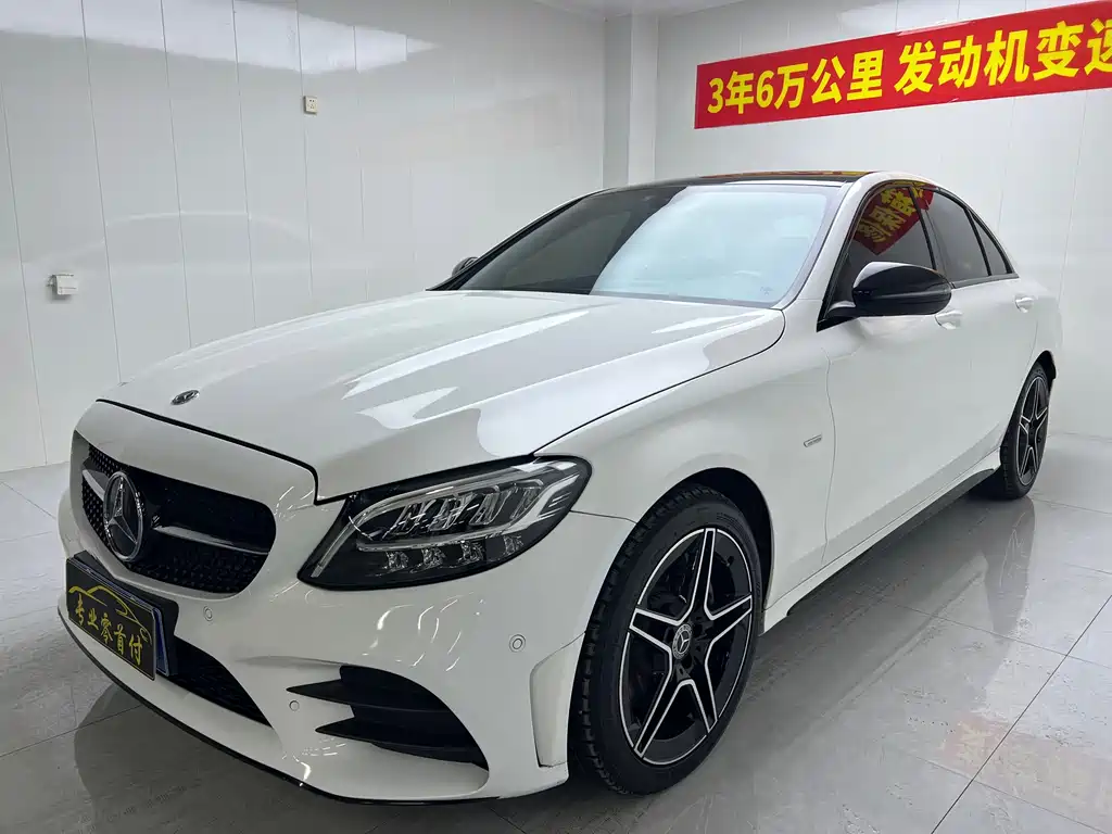 Mercedes-Benz C-Class 2021
