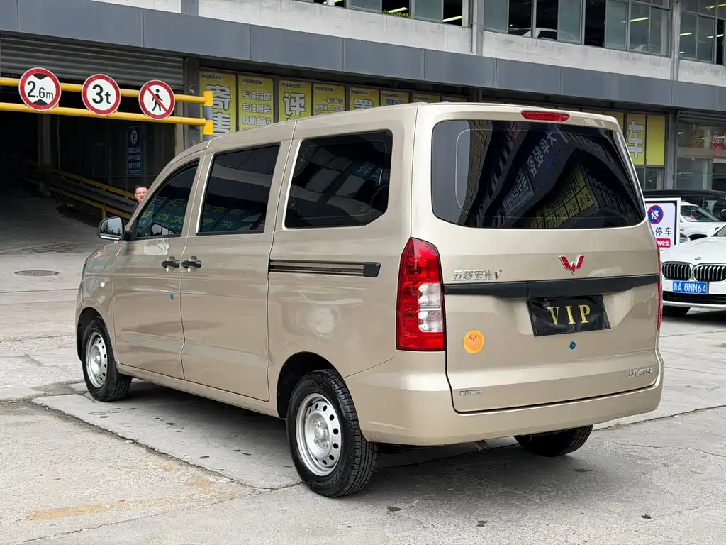 Wuling Hongguang V — миниатюра 11