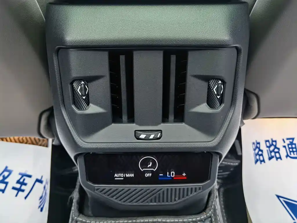 BMW X3 — миниатюра 18