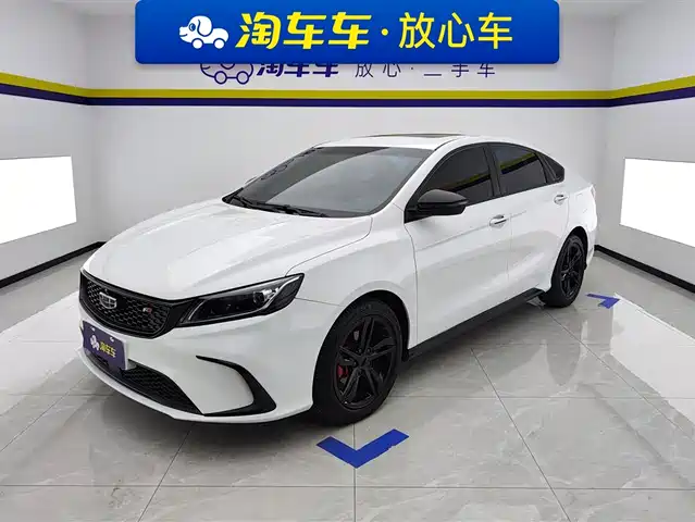 GEELY AUTOMOBILE BINRUI