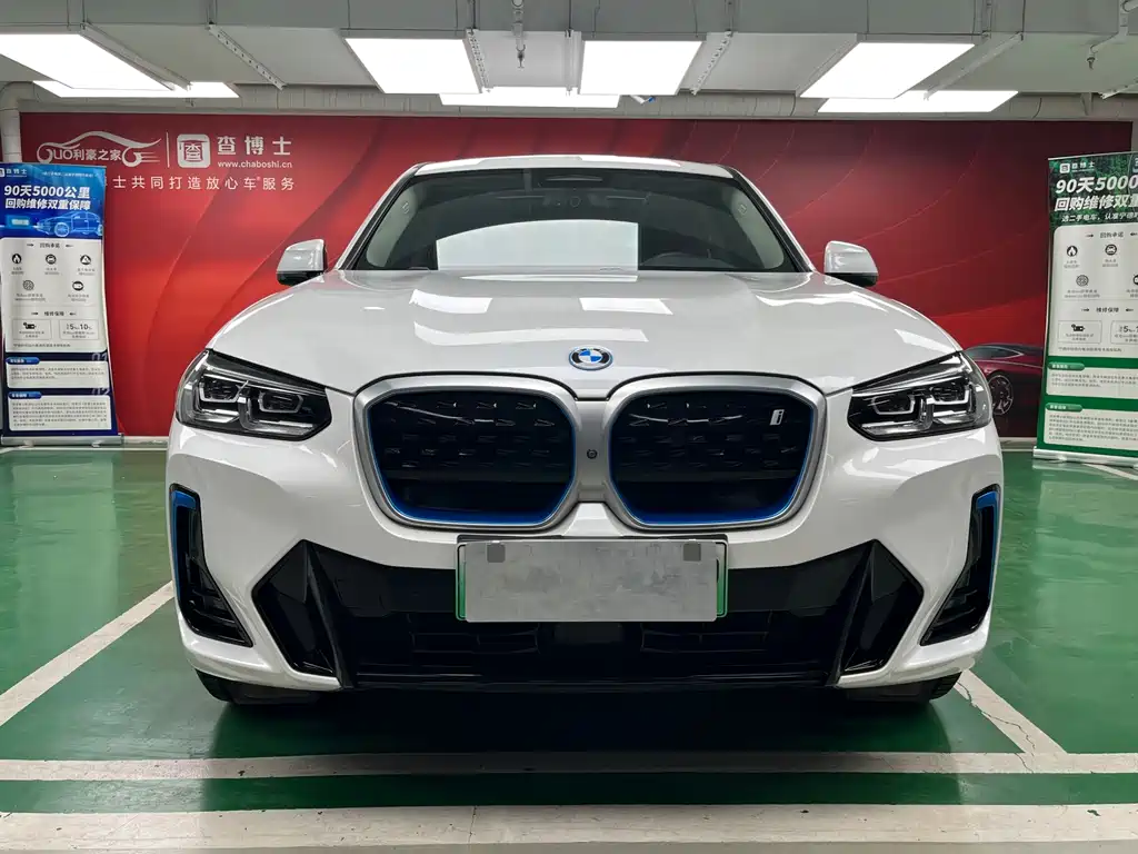 BMW iX3 — миниатюра 2