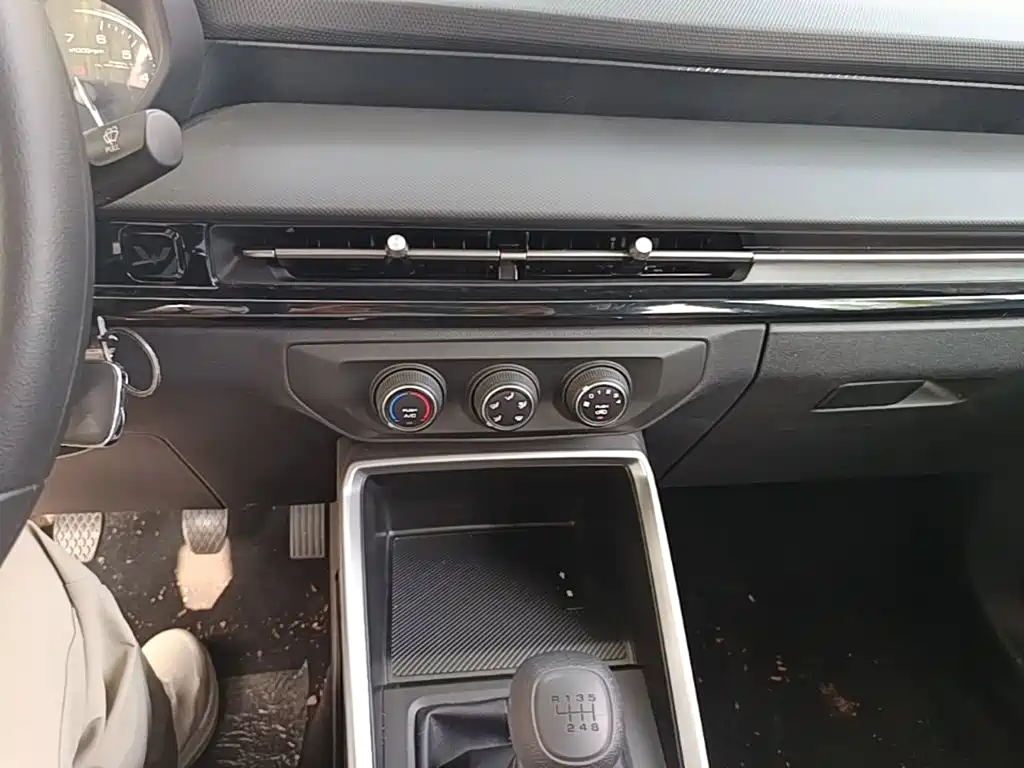 Wuling Xingchi — миниатюра 13
