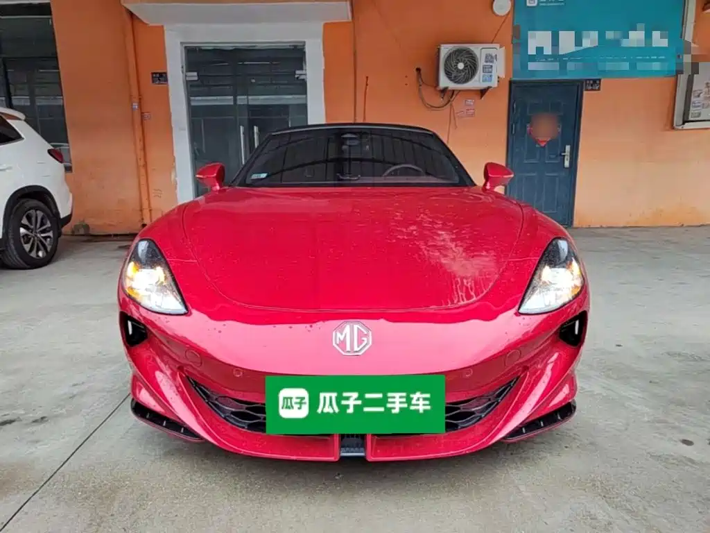 MG MG Cyberster — миниатюра 3