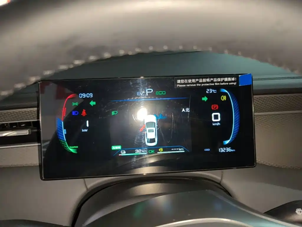 BYD Qin PLUS — миниатюра 12