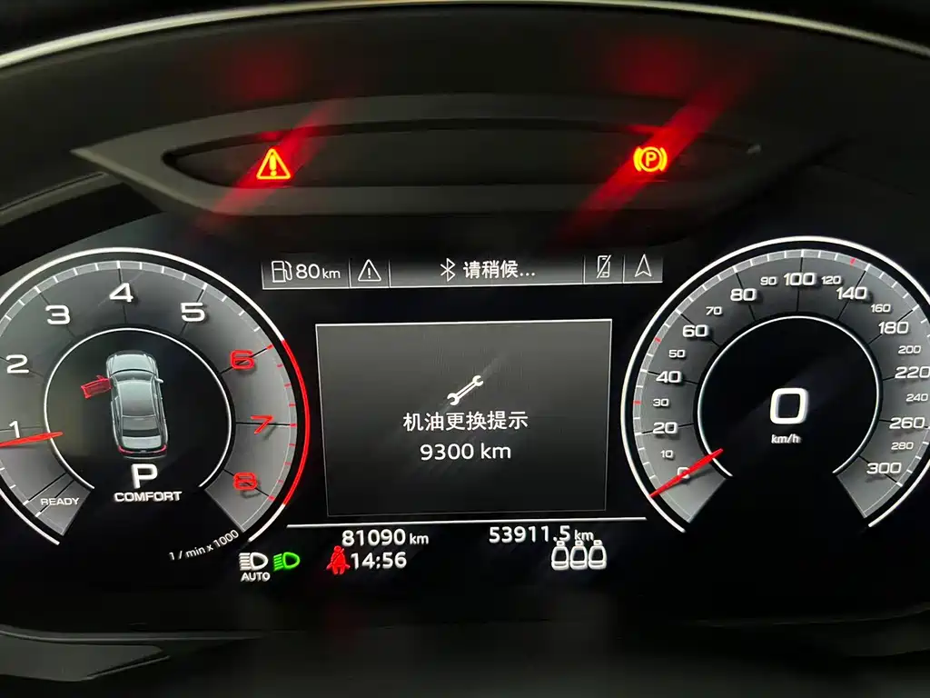 Audi A6L — миниатюра 14