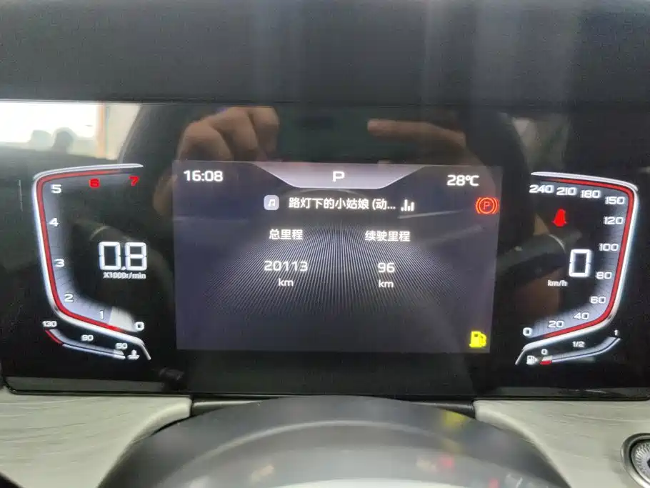 Hongqi Hongqi H5 — миниатюра 14