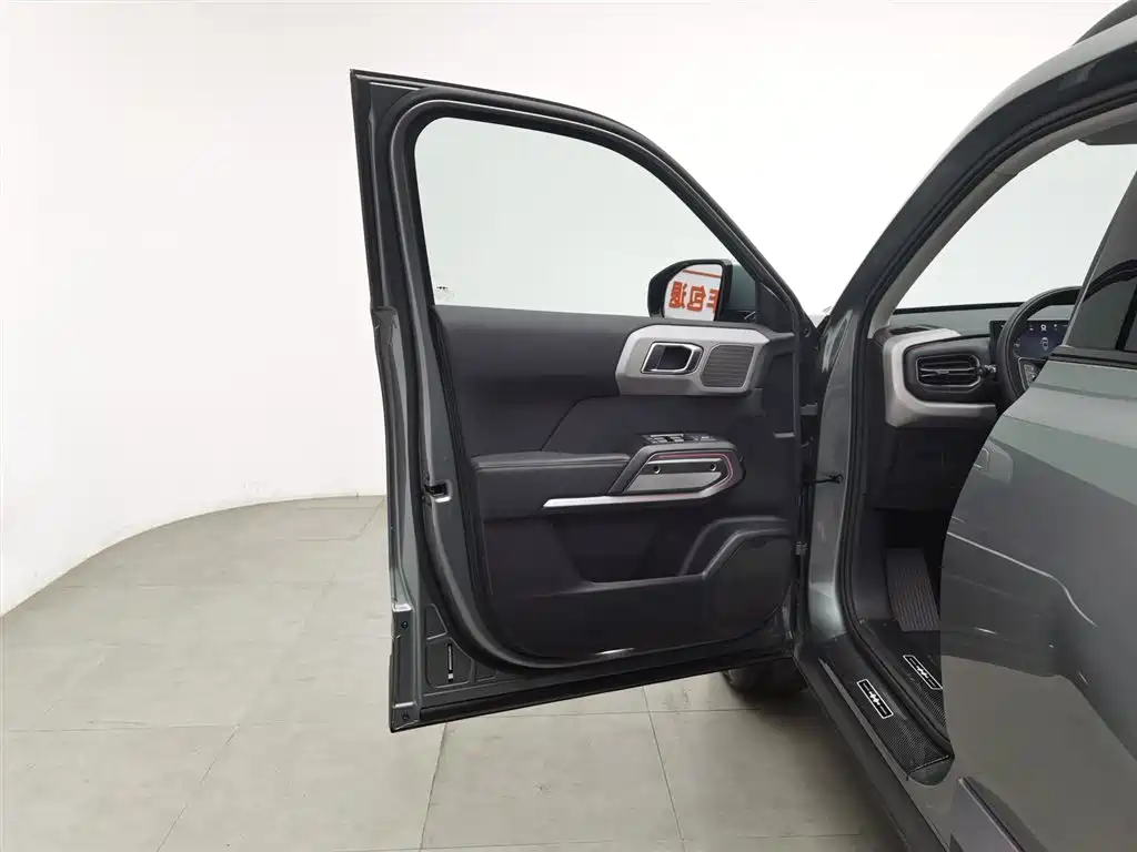 FANG CHENG BAO TITANIUM 3