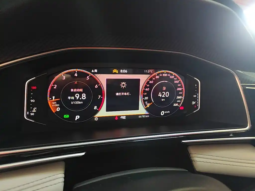 Volkswagen Tiguan L — миниатюра 12