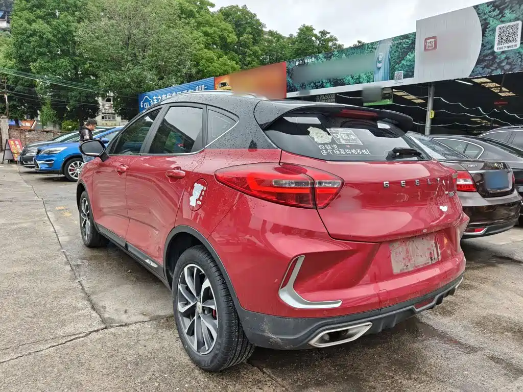 Geely Emgrand GS — миниатюра 5