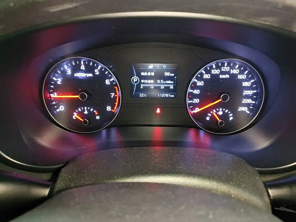 Kia KX5 — миниатюра 12