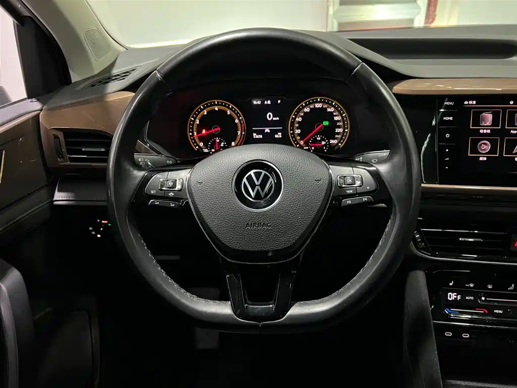 VOLKSWAGEN TUYUE